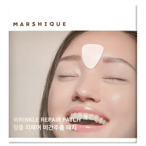 마르시끄 링클 리페어 미간 주름 패치 – 리얼 리뷰로 확인하는 주름 개선 효과!