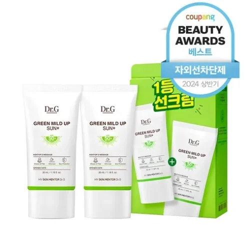 닥터지 그린 마일드 업 선 플러스 SPF50+ PA++++, 리얼 리뷰