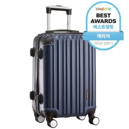 브라이튼 브이 하드 캐리어: 진정한 여행의 동반자! 실제 리뷰