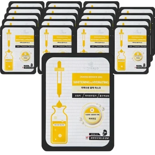 비타할로 미백수분 블랙 마스크팩: 여름 필수 아이템! 리얼 리뷰