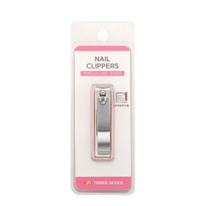 Read more about the article 쓰리세븐 고급 손톱깎이 리뷰 – 1년 사용한 생생 후기!