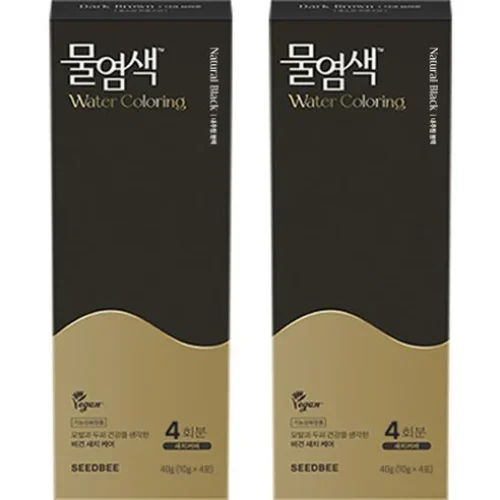 씨드비 프리미엄 물염색 시즌2 내추럴블랙! 실제 리뷰 및 사용 경험 공유합니다
