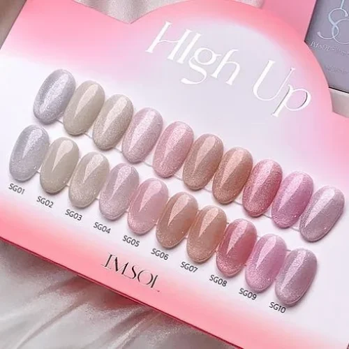 아임쏠 하이업 10종 세트 시럽 자석젤 네일아트 – 실제 리뷰로 확인해보세요!