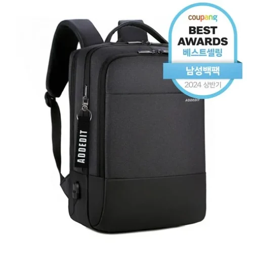 애드에딧 모르딕 백팩 + 키링 리얼 리뷰: 해결사 노트북 가방을 찾았다면?