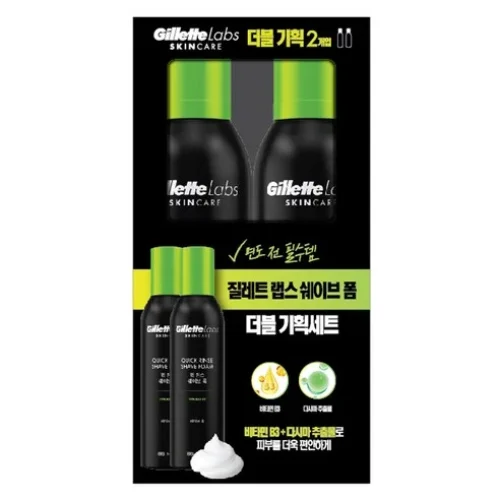 질레트랩스 퀵 린스 쉐이브 폼 듀오팩 – 리얼 리뷰, 내 피부를 지켜준 최애 제품!
