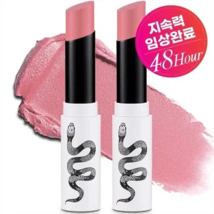 Read more about the article 네이크업 원나잇 립스틱 리얼 리뷰: 하루 종일 유지되는 완벽한 컬러!